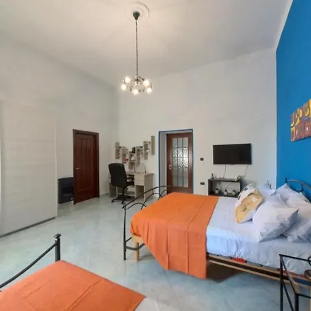 Guada House Неаполь