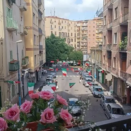 Guada House * Неаполь