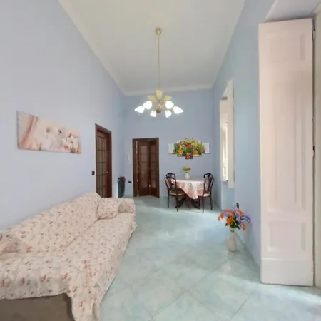 Guada House Апартаменты *