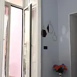 Guada House アパート ナポリ