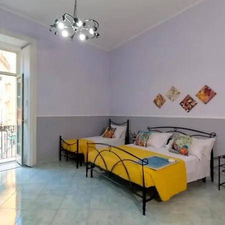 아파트 Guada House