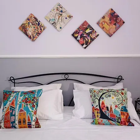 아파트 Guada House