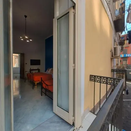 아파트 Guada House